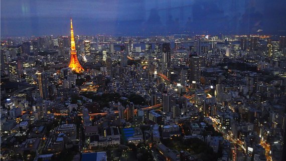 Tokyo Tower