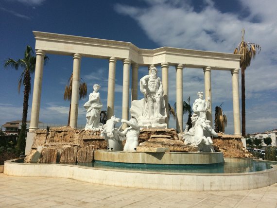 Manavgat City AVM