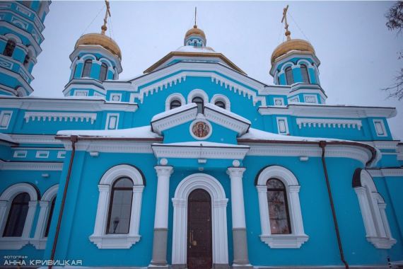 Кафедральный соборный храм Рождества Богородицы