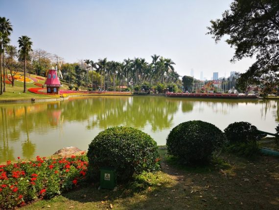 Yuntai Garden